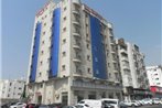 Dar Kinan Furnished Units