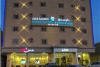 Dar Sadan Hotel Suites