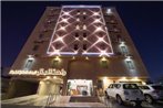 Rahat Al Bal Furnished Units