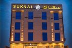 Suknai Hotel Suites Al Khozama