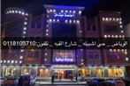 Methaq Hotel Suites