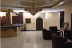 Al Andalus Suites