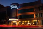 Sanam Hotel Suites - Riyadh