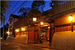 Seikoro Ryokan - Established in 1831