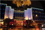 Shaoxing Haigang Hotel