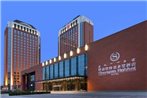 Sheraton Hohhot Hotel