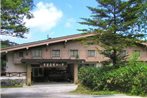 Shiga Kogen Lodge