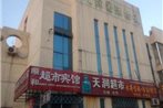 Shunhe Supermarket Inn