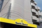 Smile Hotel Tokyo Asagaya