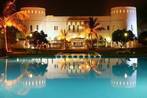 Sohar Beach Hotel