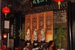 Suzhou Pingjiang Lodge