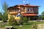 Sveti Georgi Guest House