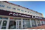 Svetlana Hotel