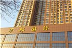 Taiyuan Aishang ApartHotel