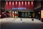 Talmud Business Hotel - Zhong Shan