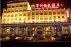 Tianjin Bailiheng Hotel