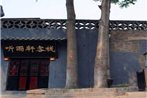 Tingyuxuan Inn