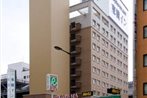 Toyoko Inn Kokura-eki Shinkansen-guchi