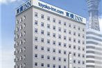 Toyoko Inn Osaka Tsutenkaku Mae