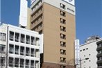 Toyoko Inn Shimonoseki Kaikyo-Yume-Tower Mae