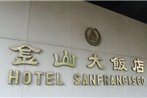 Jinshan Hotel