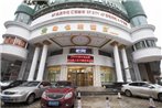 Vienna Hotel Changsha Middle Renmin Road