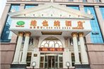 Vienna Hotel Dongying Taihangshan Road