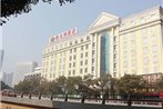 Vienna Hotel Nanchang Railway Staion