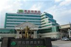 Vienna Hotel - Shenzhen Minzhi Branch