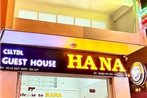 Hana Hotel