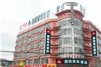 Wanlilu International Youth Hotel Hohhot Drum Tower