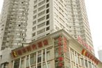 Wuhan Ruifeng Times Hotel