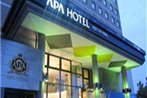 APA Hotel Kagadaishoji-ekimae