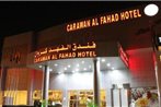 Carawan Al Fahad Hotel