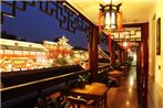 Wenjun Courtyard Hotel Chengdu ( Kuanzhai Branch)