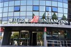 Jinjiang Inn Shanghai Zhangjiang Financial Information Park