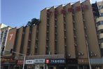 7Days Inn Changsha Yinpenling ridge AUX Plaza