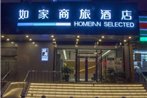 Homeinn Selected (Shenyang Nanta Shoes City Army General Hospital)