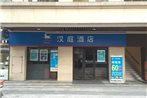 Hanting Express Chengdu Longhu Branch