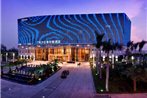 Hilton Guangzhou Baiyun - Canton Fair Free Shuttle Bus