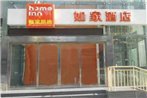 Home Inn Xi'an Tangyan Road Bufeng Lianhua Wangzuo Guojicheng