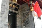 Xi'an Qixian (7 Sages) Youth Hostel