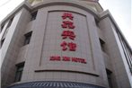 Xing Xin Hotel