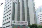 Xingyue Business Hotel