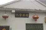 Xitang Yijia Inn