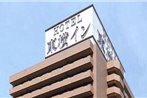 Toyoko Inn Chiba Ekimae