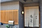 OHTO Ryokan