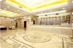 Vienna Hotel Changsha Mid Furong Road