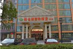 Vienna International Hotel Shanghai Pudong New District Caolu