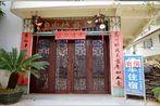 Yangshuo Free Place Inn